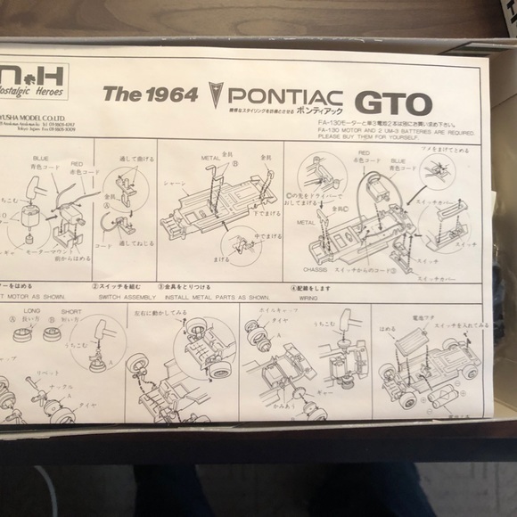 Extremly RARE 1964 Pontiac GTO motorized model kit  mislabeled by manufacturer - Picture 7 of 16